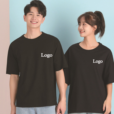 acheter T-shirts en blanc sur mesure XS-3XL 100% coton 220gm Plus Size T-shirts pour hommes online manufacture